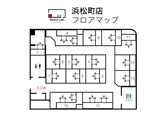 フロアマップ