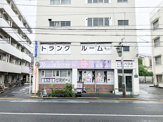 スペラボ 阿佐ヶ谷北 外観