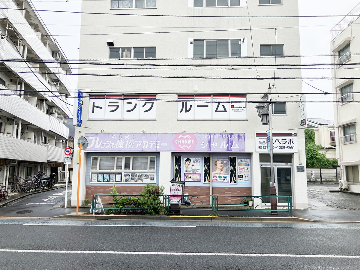 店舗画像