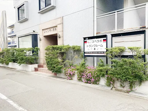 茨木大住の写真3 - 大阪府茨木市のトランクルーム内観