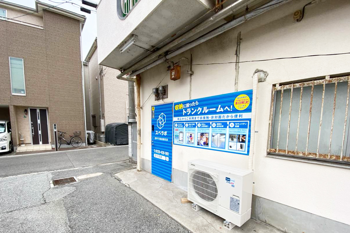 外観04