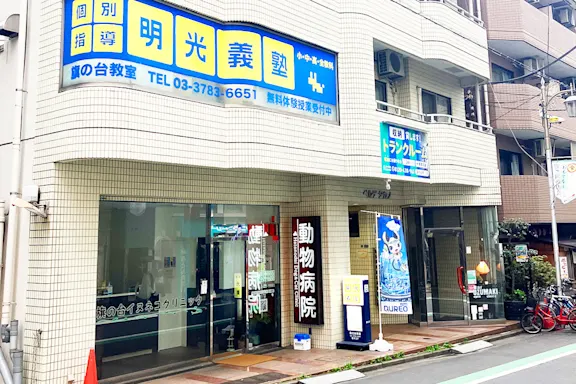 品川旗の台の写真2 - 東京都品川区のトランクルーム内観
