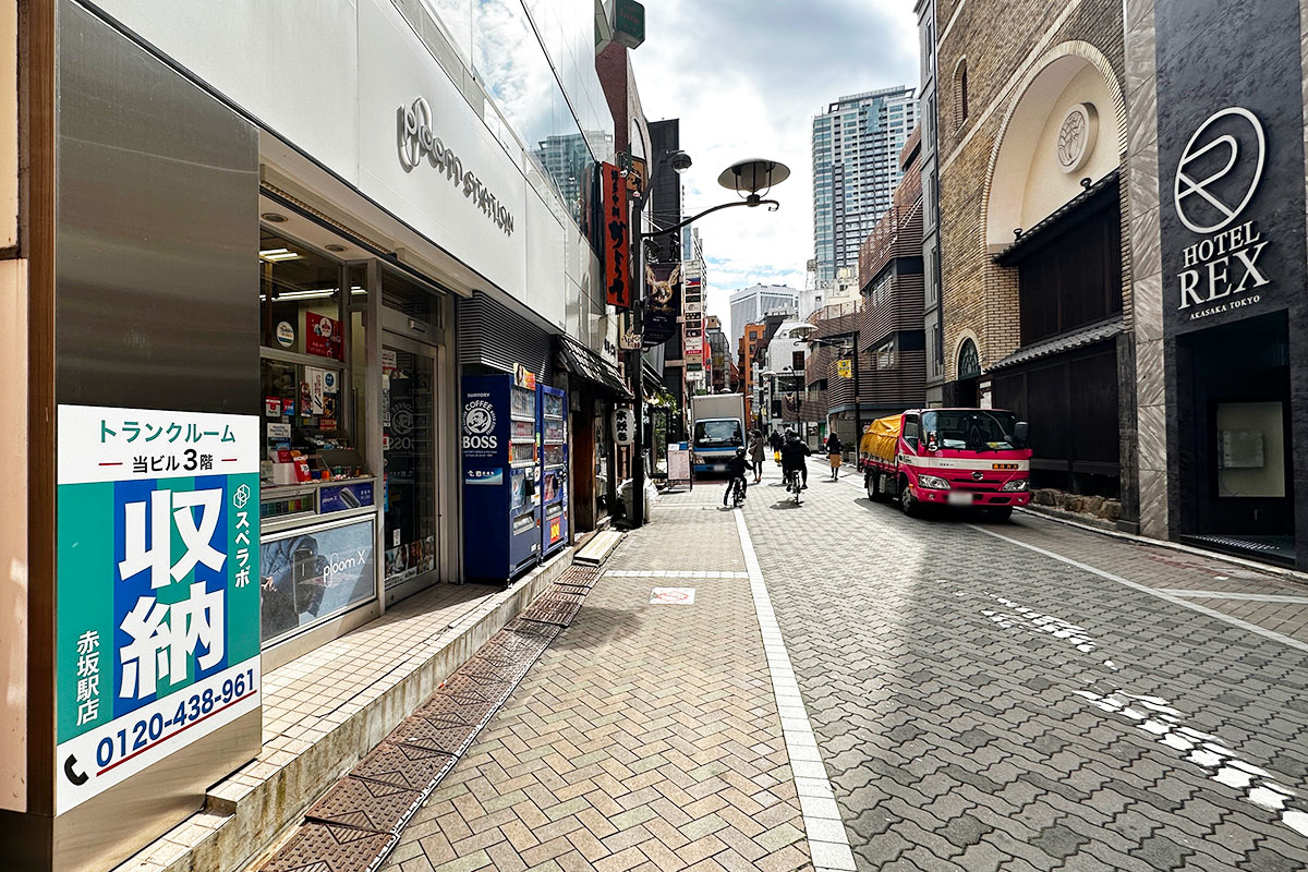 赤坂駅 外観03