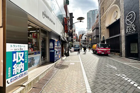 赤坂駅の写真3 - 東京都港区のトランクルーム内観
