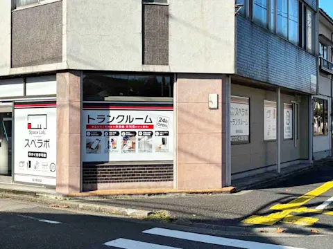 福井駅西店