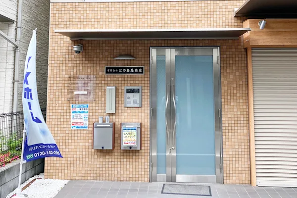 東浅草の写真1 - 東京都台東区のトランクルーム内観