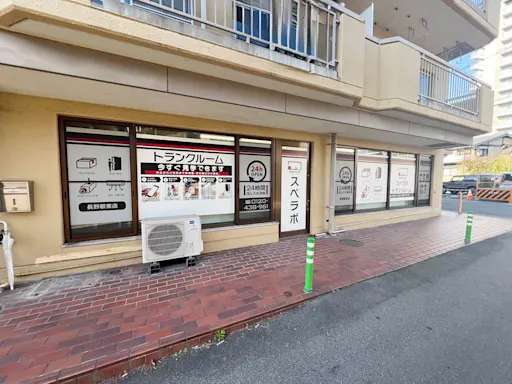 スペラボ 長野駅東 受付・カウンター