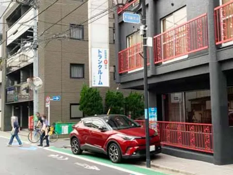 杉並荻窪店