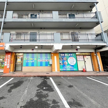 横浜あざみ野店