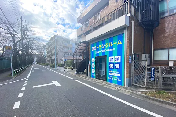 板橋西台の写真3 - 東京都板橋区のトランクルーム内観