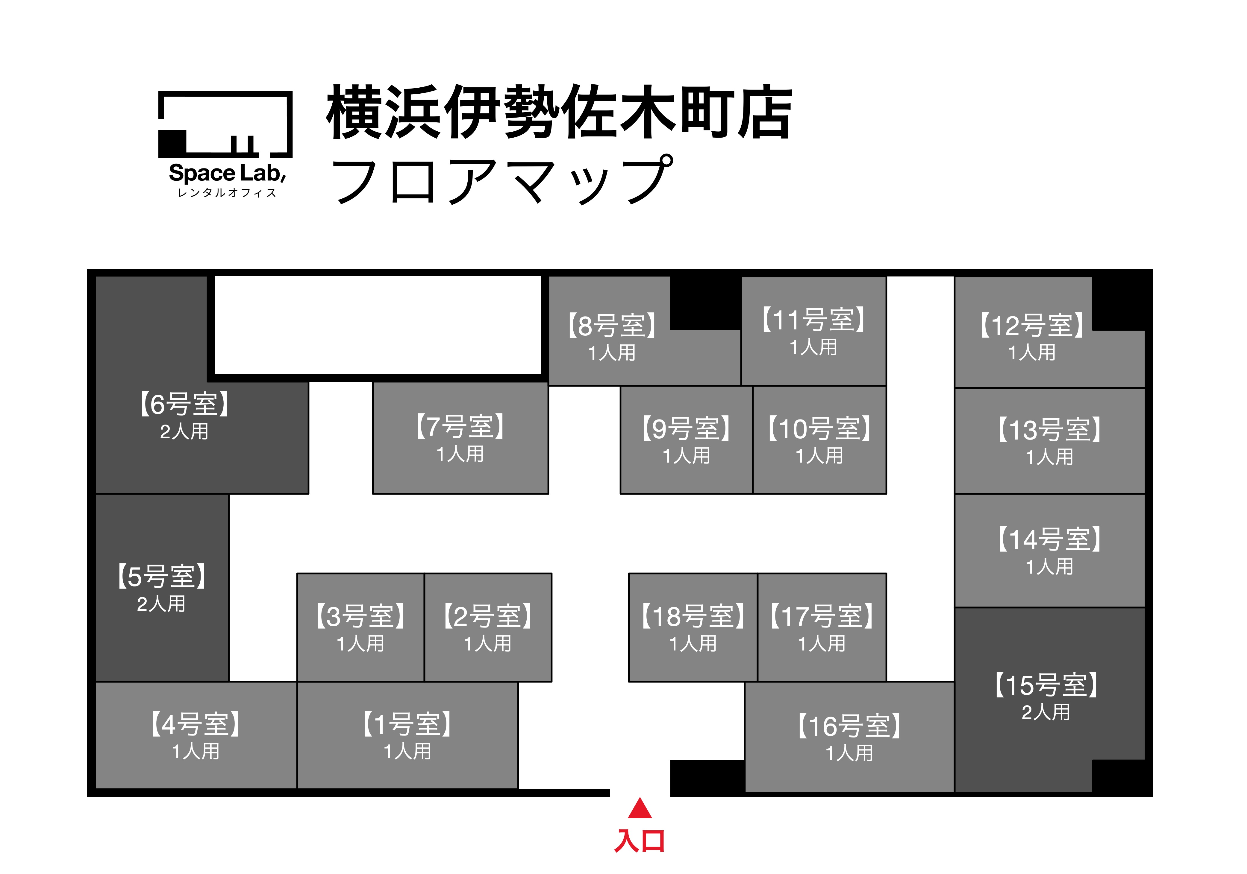 横浜伊勢佐木 - 3