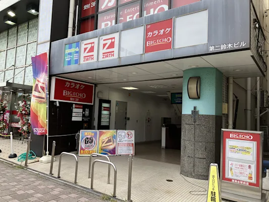 港南台の写真1 - 神奈川県横浜市港南区のトランクルーム内観