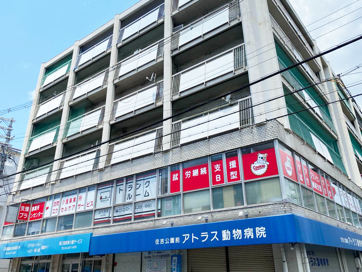 10107 住吉公園 外観02