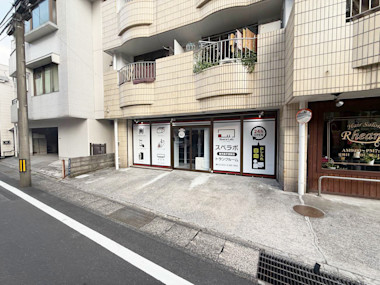 鹿児島宇宿駅前