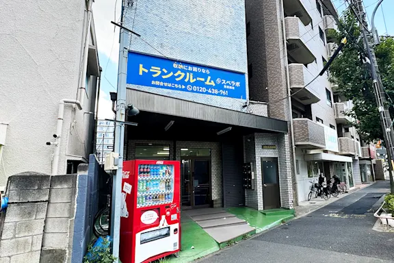 西葛西の写真2 - 東京都江戸川区のトランクルーム内観