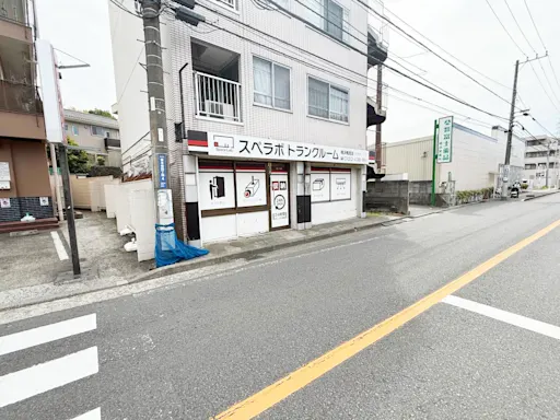 スペラボ 横浜鴨居 内観