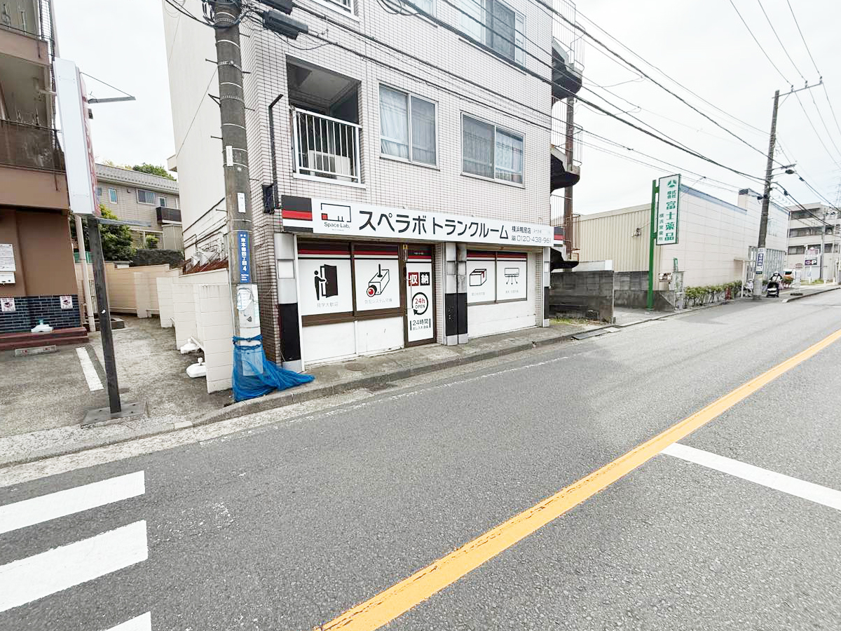 406 横浜鴨居 02