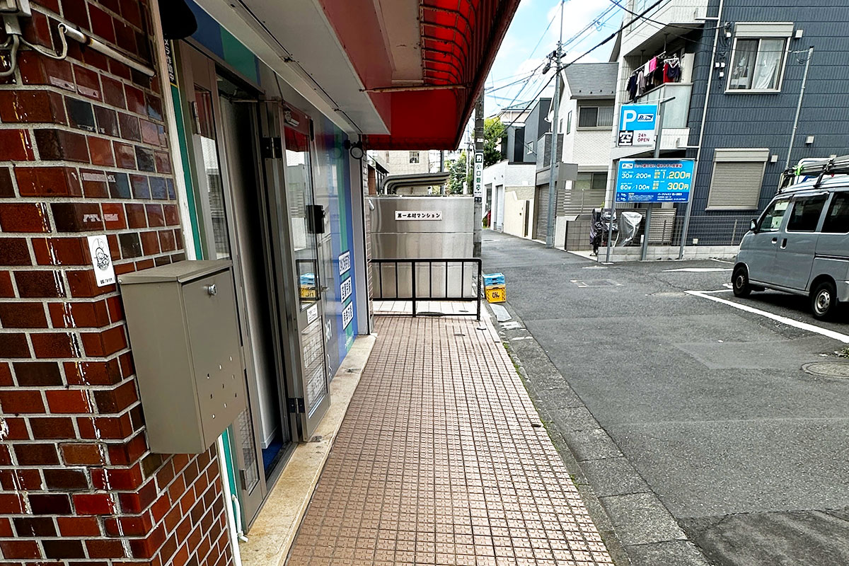 渋谷幡ヶ谷2号 外観03