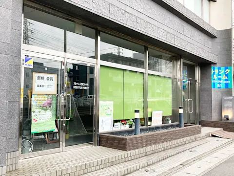 津田沼駅北口店