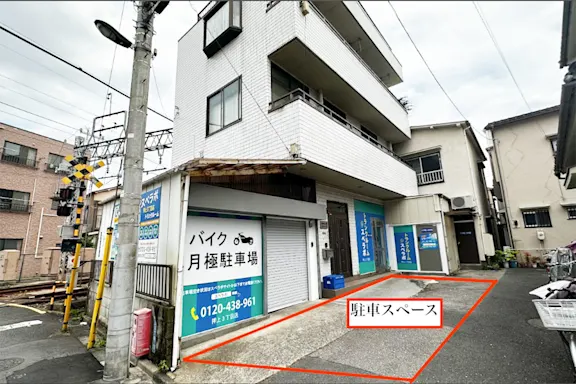 押上3丁目の写真3 - 東京都墨田区のトランクルーム内観