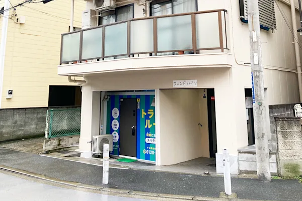 スペラボ 横浜白楽店 外観