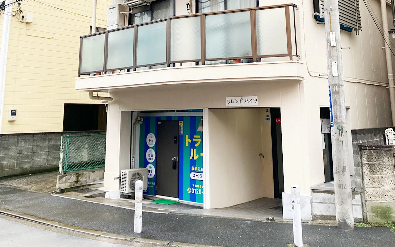 横浜白楽 外観01