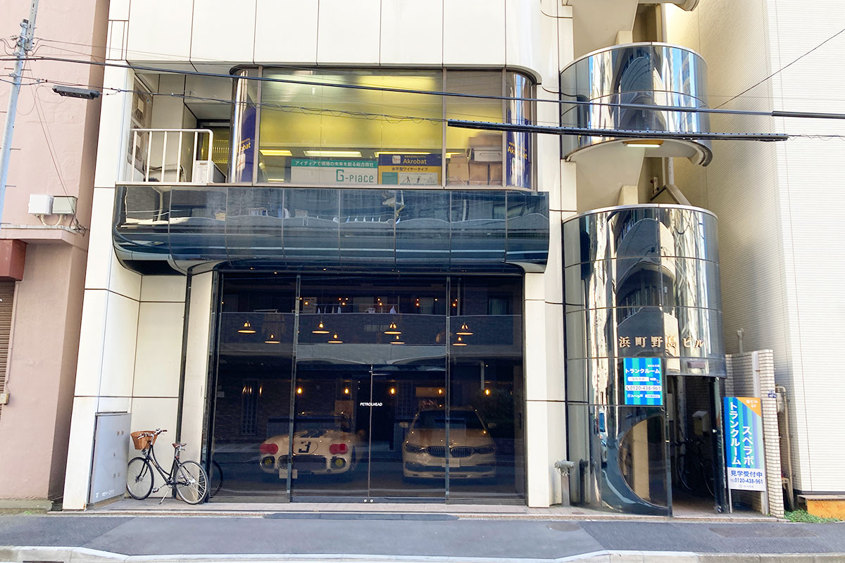 日本橋浜町 外観02