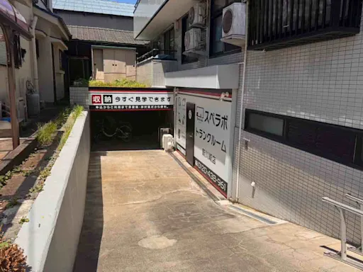 新川崎の写真2 - 神奈川県川崎市幸区のトランクルーム内観