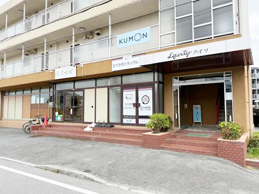 宝塚口谷東の写真1 - 兵庫県宝塚市のトランクルーム内観