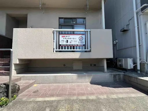 岡山津島の写真2 - 岡山県岡山市北区のトランクルーム内観