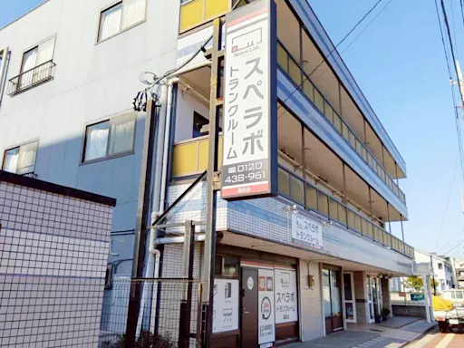 スペラボ 蓮田 内観