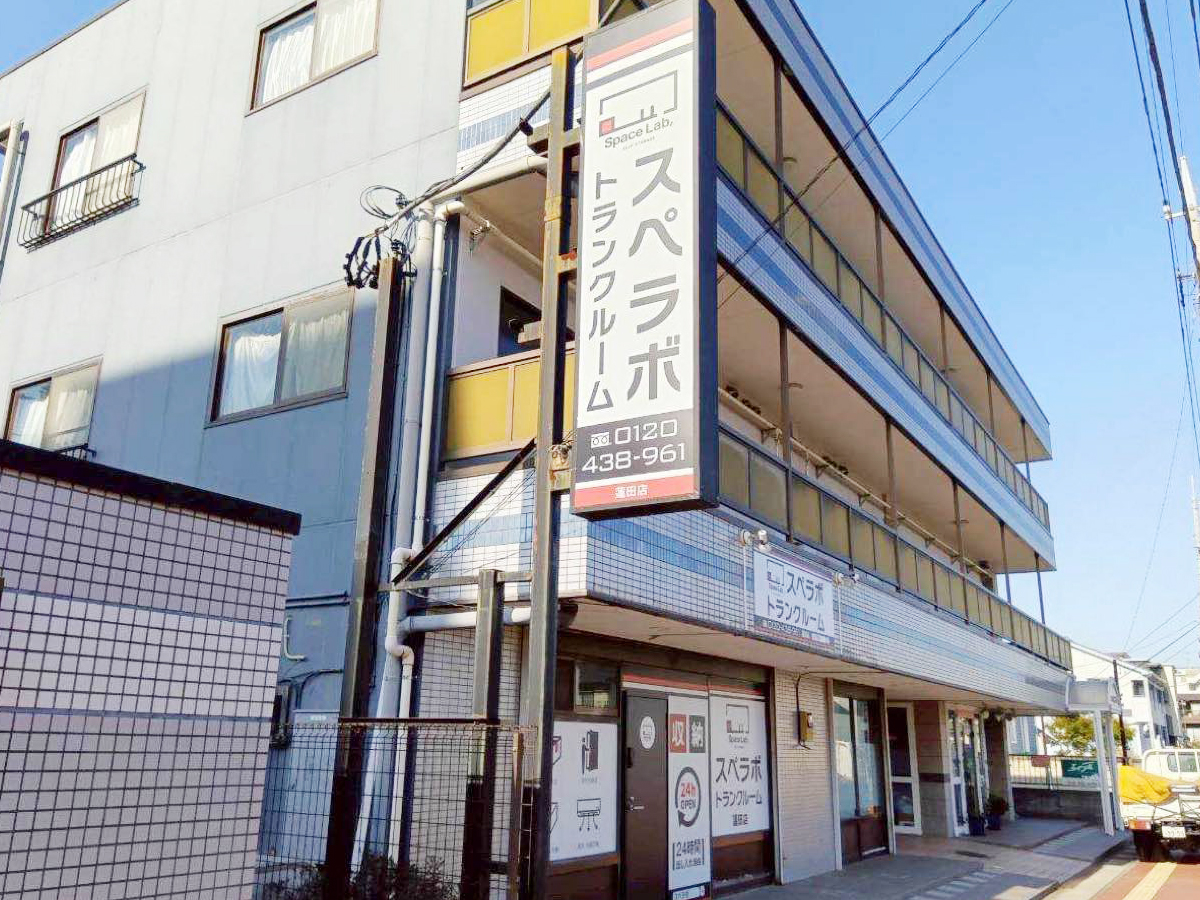 373-蓮田 01