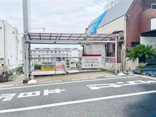 新検見川花園