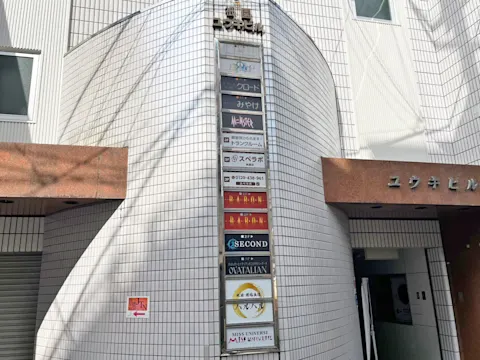 京都祇園店