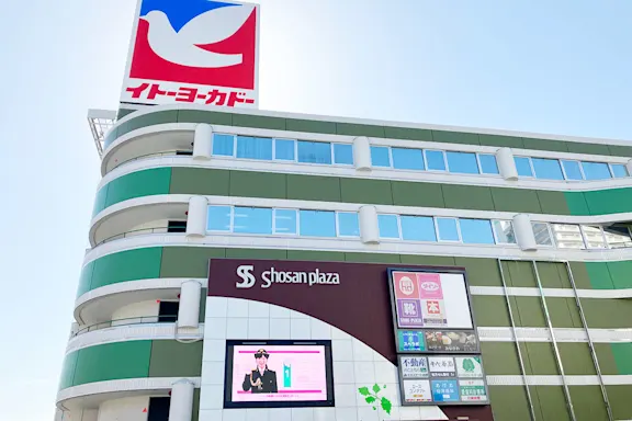 ショーサンプラザ上尾1号の写真2 - 埼玉県上尾市のトランクルーム内観