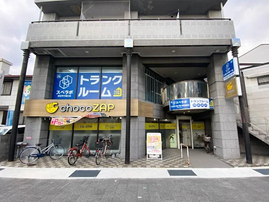 西宮甲子園口の写真1 - 兵庫県西宮市のトランクルーム内観