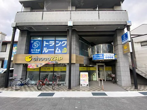 西宮甲子園口店