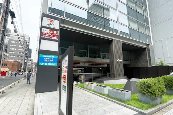 堺筋南本町2丁目店の写真1 - 大阪府大阪市中央区のトランクルーム内観