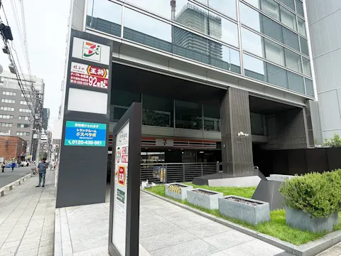 堺筋南本町2丁目店