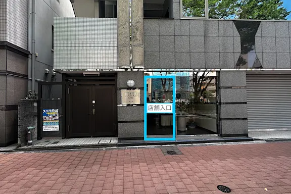 早稲田鶴巻町の写真3 - 東京都新宿区のトランクルーム内観