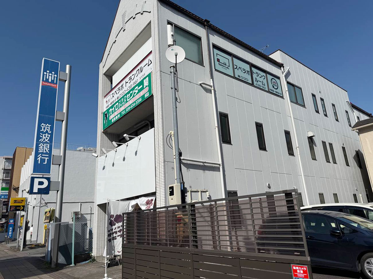 296 宇都宮一番町 02