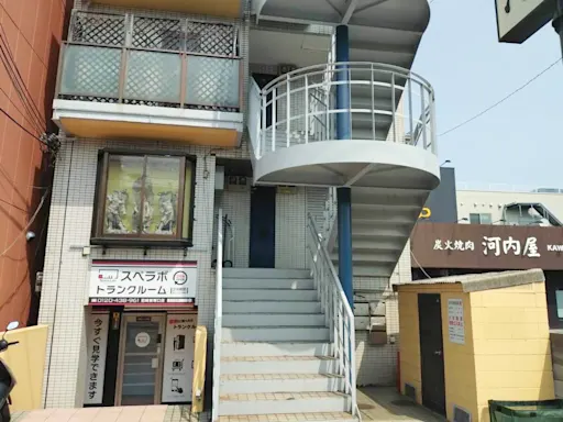 スペラボ 尼崎東塚口 受付・カウンター
