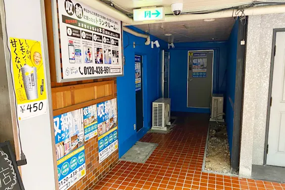 京都嵐山の写真3 - 京都府京都市右京区のトランクルーム内観