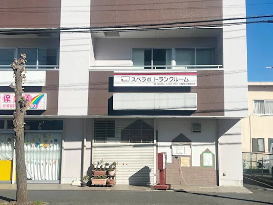 川越南大塚駅前の写真1 - 埼玉県川越市のトランクルーム内観