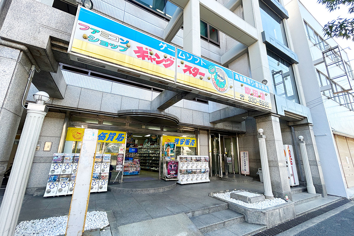 吹田 外観02