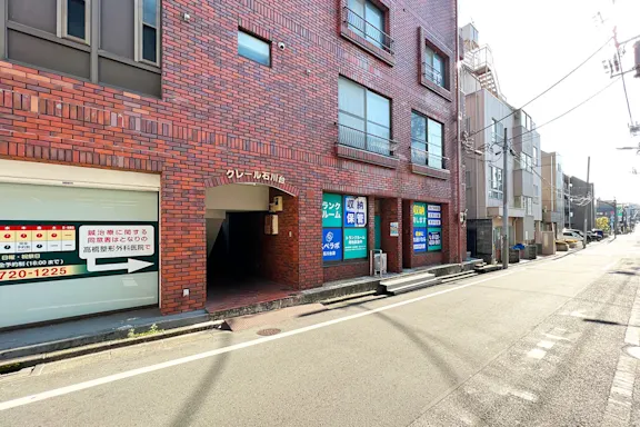 石川台の写真3 - 東京都大田区のトランクルーム内観