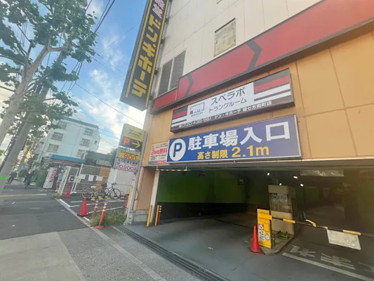 ドン・キホーテ環七方南町の写真1 - 東京都杉並区のトランクルーム内観