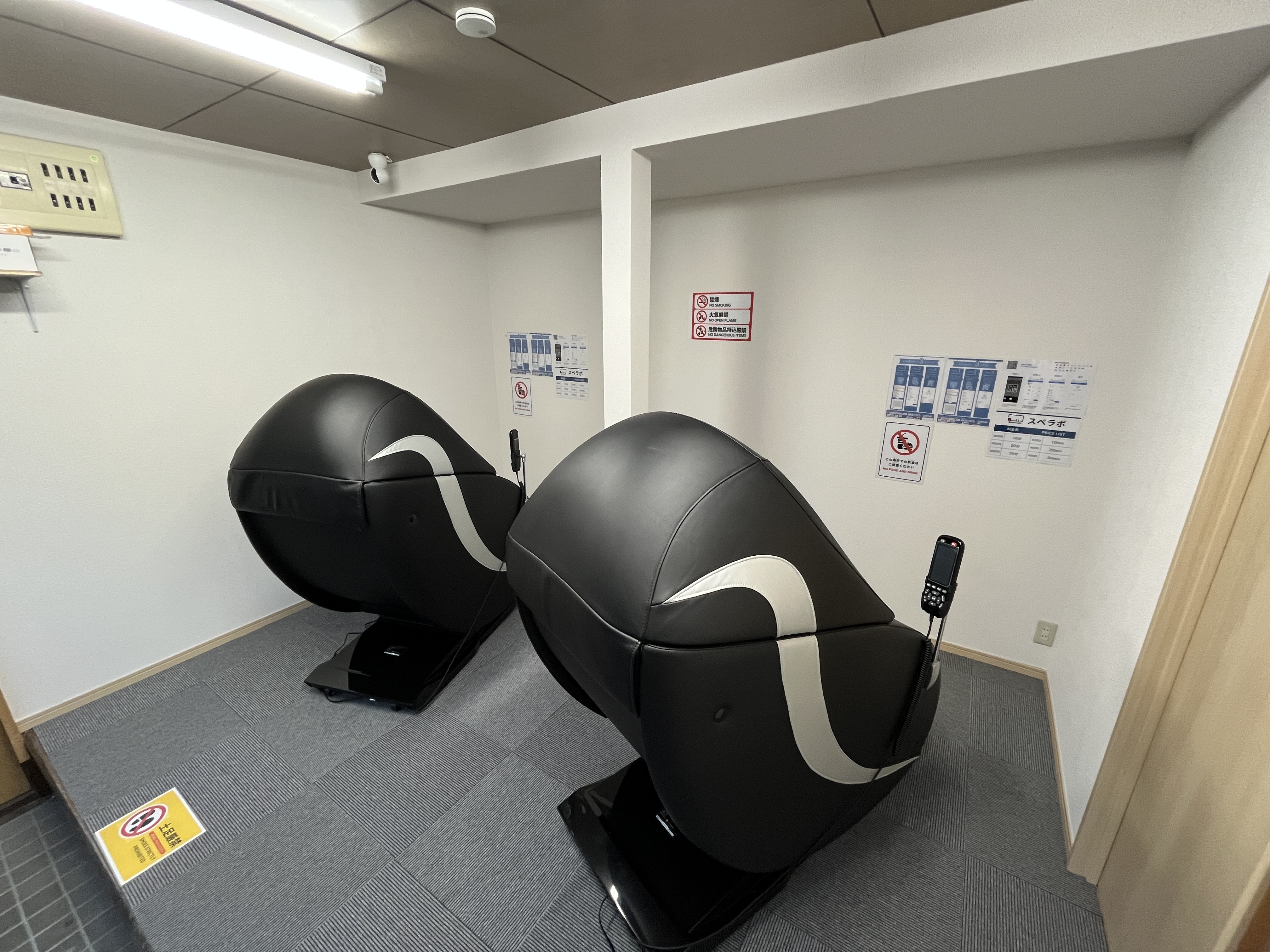 上十条 サムネイル 3