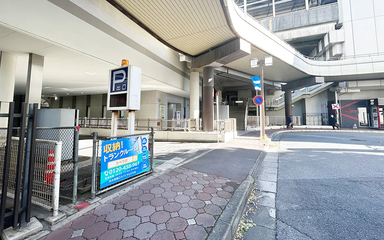 JR大宮西口スパイラルビル 外観01