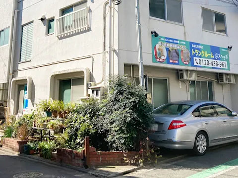 目黒五本木店